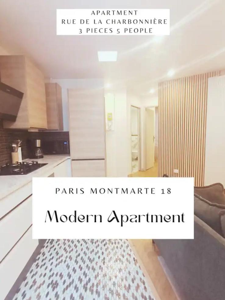 Apt Moderne 2 Chambres 5 Voyageurs Париж Екстериор снимка